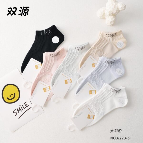 Sleek Comfort Cotton Socks