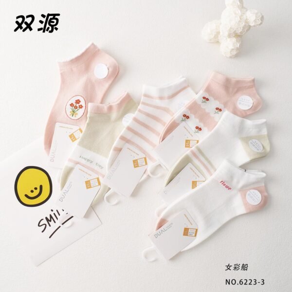 Sleek Athletic Performance Socks