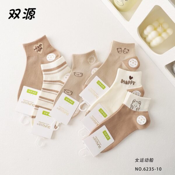 Sleek Merino Wool Dress Socks