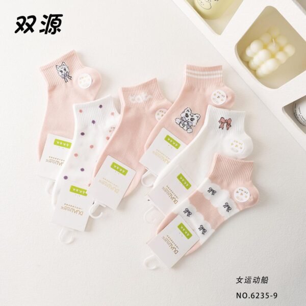 Sleek Compression Socks