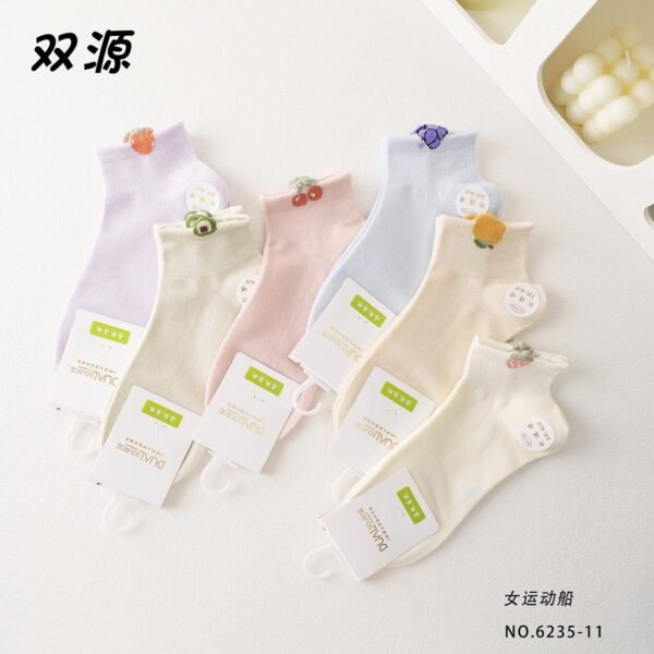 Sleek Bamboo Fiber Socks