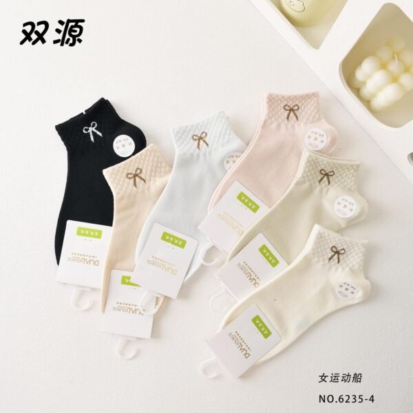 Sleek Fun Pattern Socks