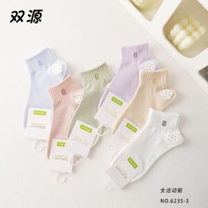 Sleek Cushioned Crew Socks