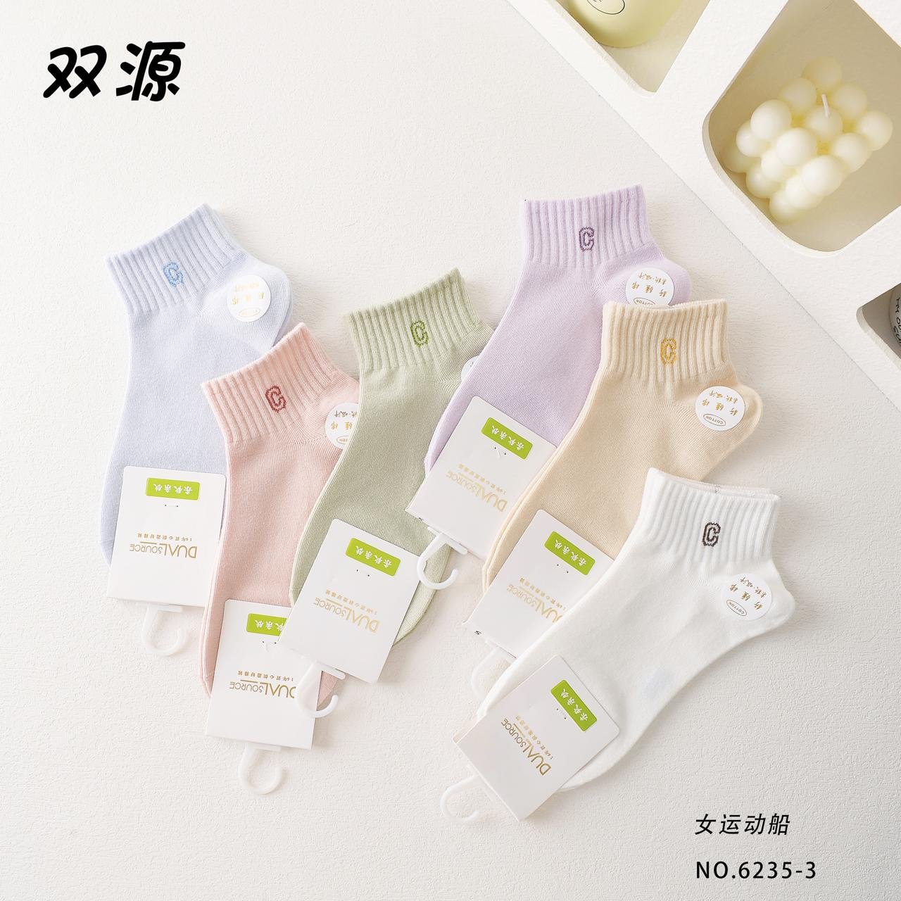 WhatsApp Image 2025-01-17 at 4.39.00 PM (2)